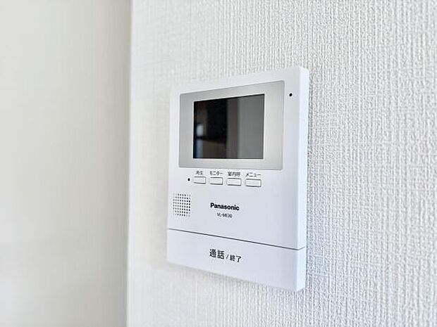 来客時に便利なTVモニター付インターホン!