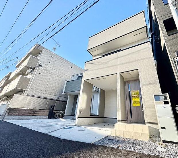 省エネ!ZEH水準の家!駅徒歩5分の利便性の高い好立地!リビング収納・ホール収納など収納豊富です!