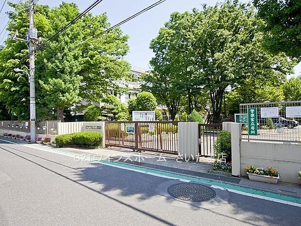 さいたま市立与野本町小学校まで750m