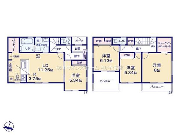 LDKは広々15帖！キッチンには大型パントリー！全居室収納、ウォークインクローゼットなど収納豊富！カースペース2台！