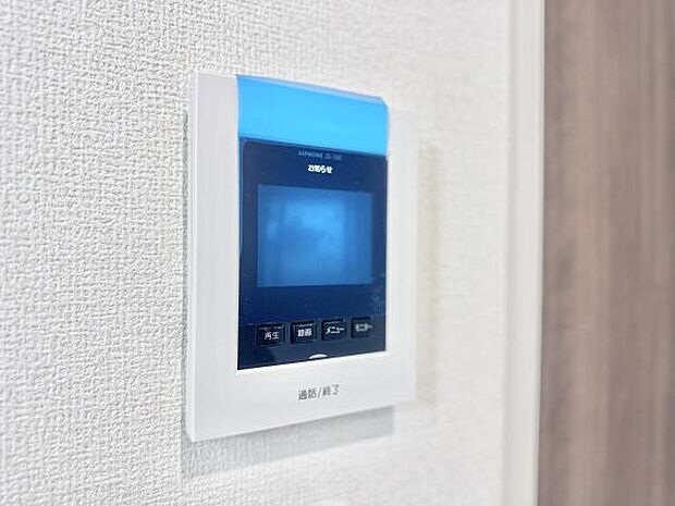 来客時に便利なTVモニター付インターホン!