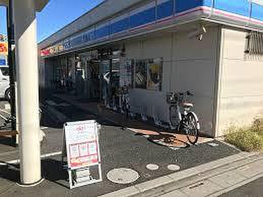 ローソン川口元郷二丁目店まで240m