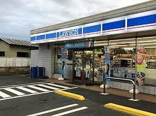 ローソン上尾栄町南店まで715m