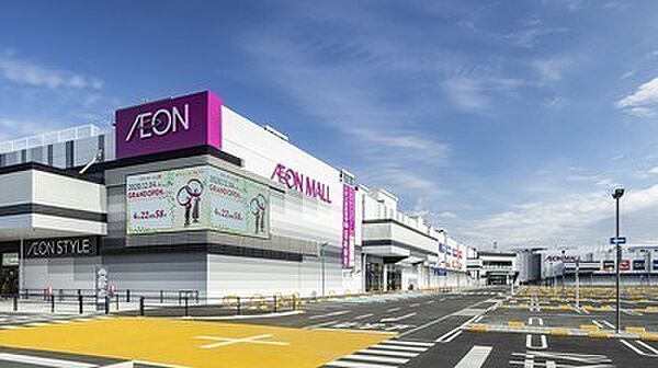 イオンモール上尾まで814m