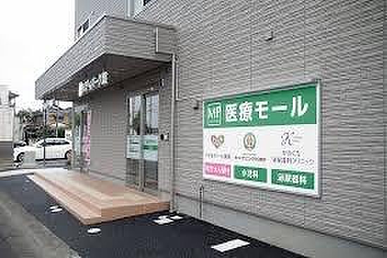 メディパーク川口前川まで790m