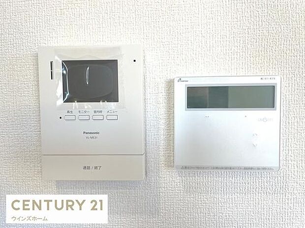 来客時に便利なTVモニター付インターホン！ワンタッチでお湯張り、追い炊きができる給湯システム！