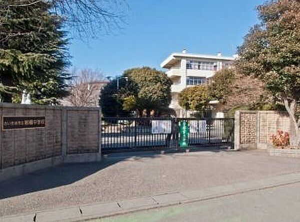 さいたま市立岩槻中学校まで1000m