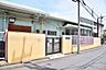 周辺：川口市立青木保育所まで550m