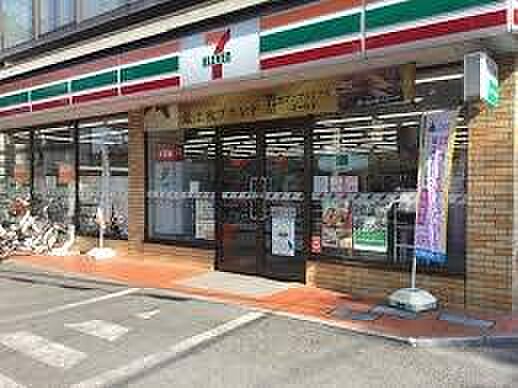 セブンイレブン浦和埼玉大学店まで560m