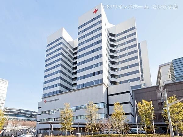 さいたま赤十字病院まで1345m