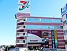 周辺：イトーヨーカドー上尾駅前店まで965m