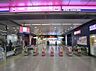 周辺：京王多摩センター駅(京王 相模原線)まで400m