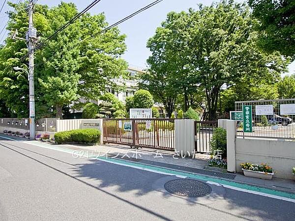 さいたま市立与野本町小学校まで1300m