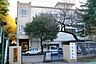 周辺：川口市立鳩ケ谷小学校まで931m