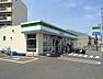 周辺：ファミリーマートさいたま本郷南店まで270m