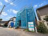 その他：閑静な住宅街！大砂土小学校まで徒歩5分・植竹中学校まで徒歩11分！小中学校近くお子様の通学も安心です！