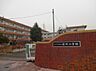 周辺：さいたま市立植竹小学校まで450m