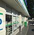 周辺：ファミリーマートさいたま植竹店まで190m