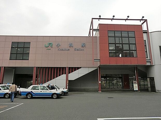 小机駅(JR 横浜線)まで960m