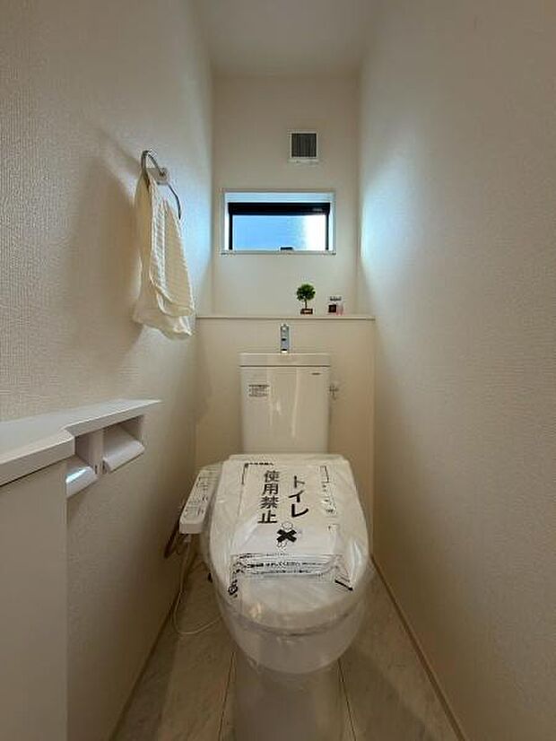広々トイレです。1番落ち着ける場所です。