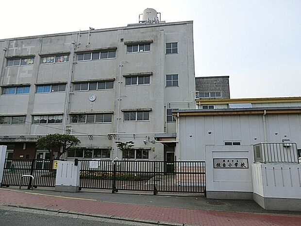 横浜市立桂台小学校まで200m