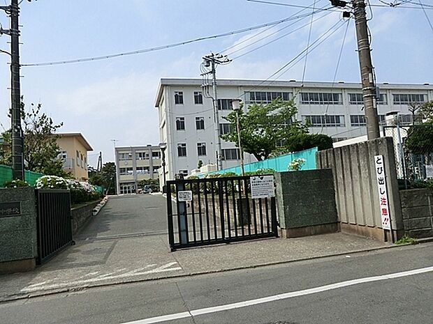茅ヶ崎市立浜須賀中学校まで550m