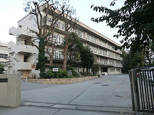 横浜市立保土ケ谷中学校まで1700m