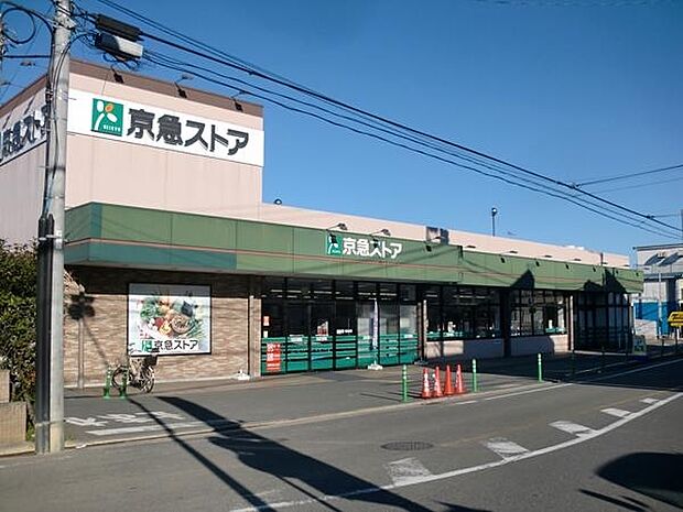 京急ストア磯子岡村店まで824m