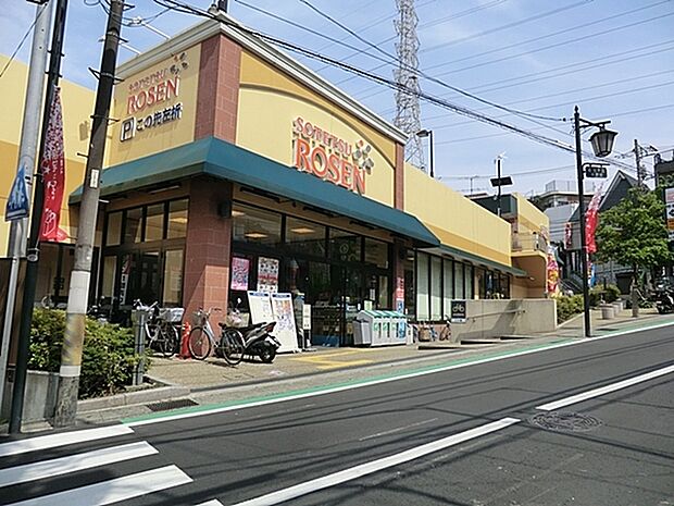 そうてつローゼン希望が丘店まで1128m