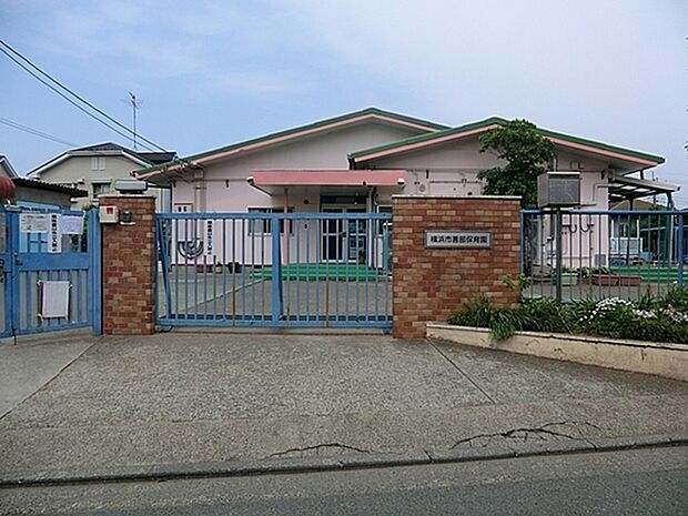 善部保育園まで539m