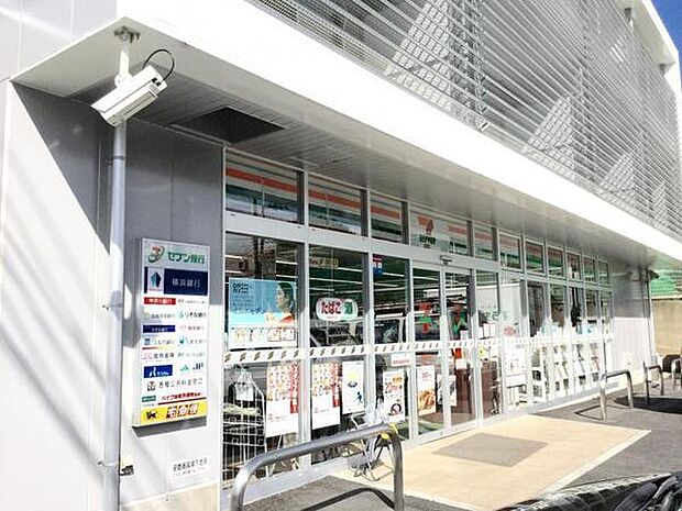 セブンイレブン藤沢善行2丁目店まで1052m