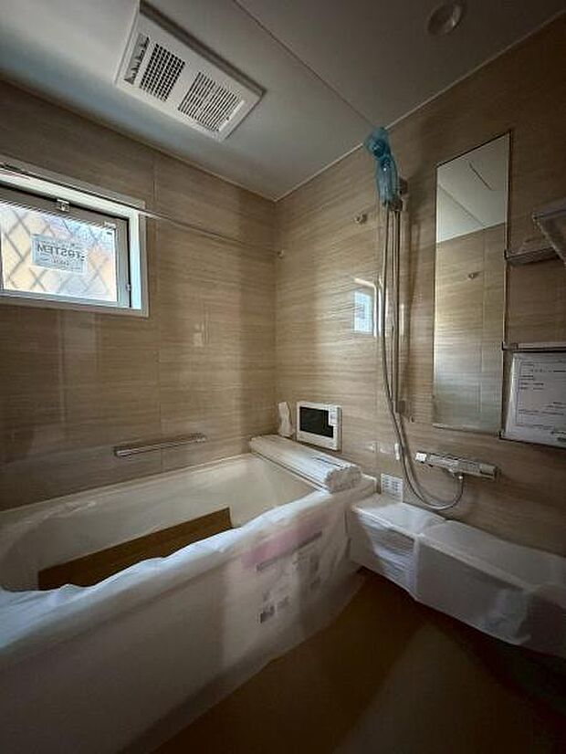 ゆったりとくつろげる、一日の疲れを癒やす空間ですね。浴室暖房乾燥機付きです!