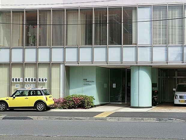 新横浜こころのホスピタルまで1480m