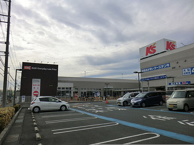 オーケー下九沢店まで757m