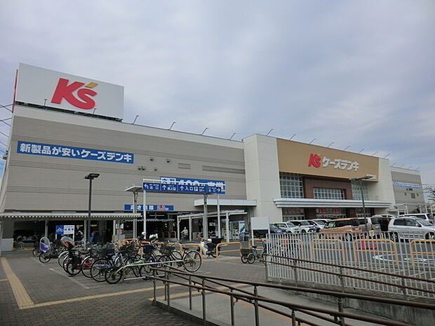 ケーズデンキ相模原店まで607m