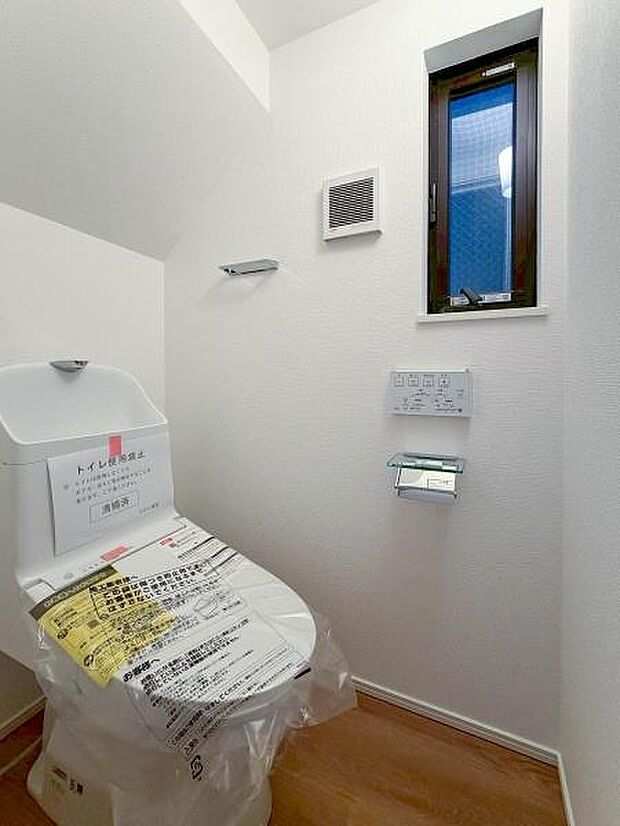 トイレです。1番落ち着ける場所です。