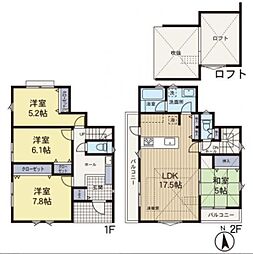 神奈川県横浜市栄区鍛冶ケ谷1丁目