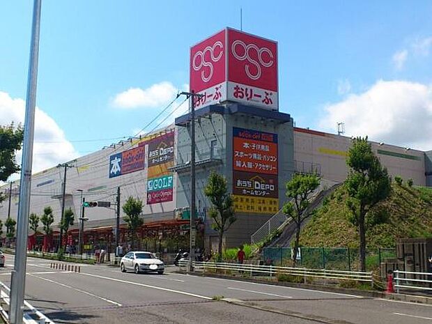 Olympicおりーぶ東戸塚店まで1648m