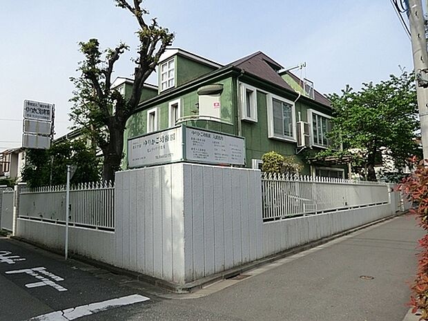 ゆりかご幼稚園まで473m