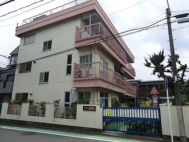 つくし愛児園まで1086m