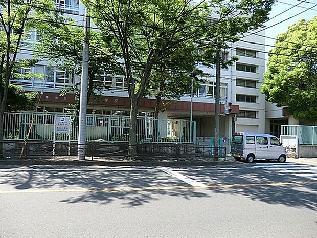 川崎市立野川小学校まで320m