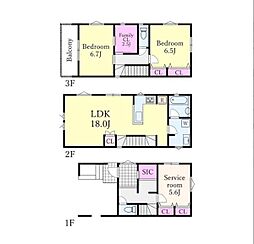 神奈川県川崎市宮前区南野川３丁目