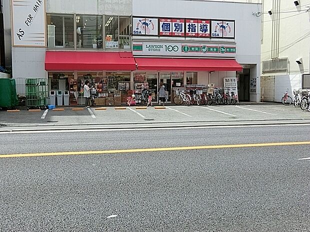 ローソンストア100川崎京町店まで314m