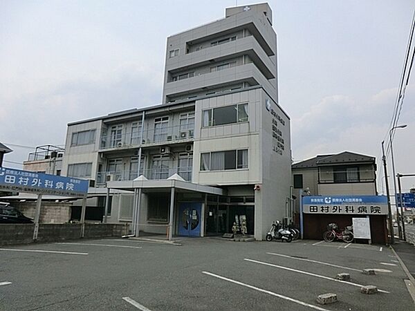 医療法人社団清惠会田村外科病院まで1026m