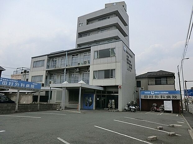 医療法人社団清惠会田村外科病院まで431m