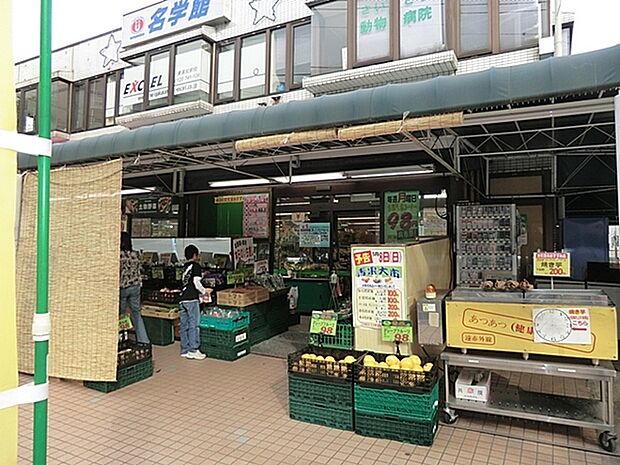 スーパー文化堂馬場店まで478m