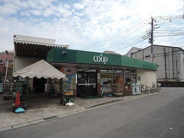 ユーコープ下永谷店まで876m
