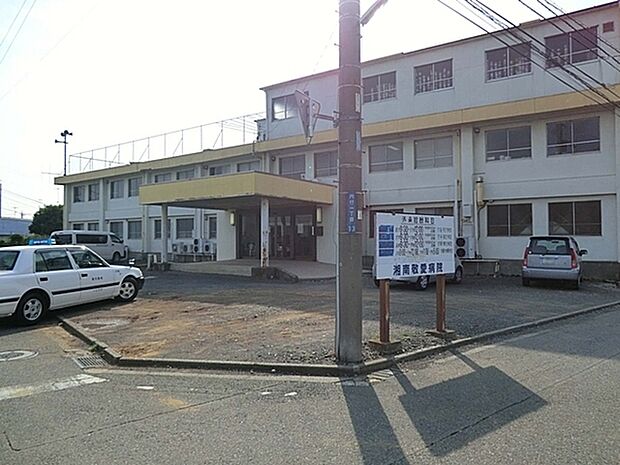 湘南敬愛病院まで2386m