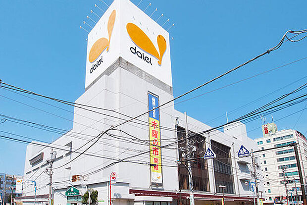 ダイエー湘南台店まで745m