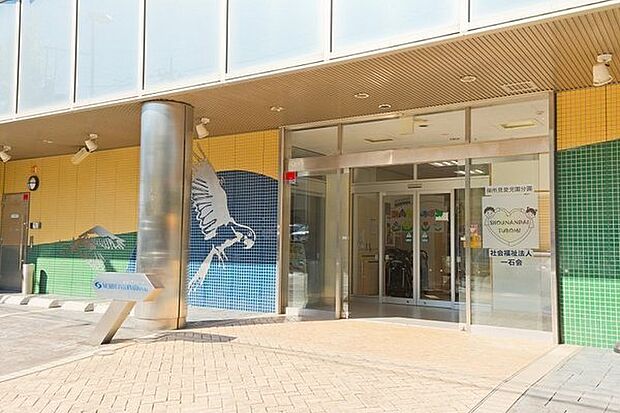 湘南台つぼみまで1160m